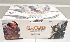 Spiritforged Booster Box / Jumbo - Chinese Riftbound League of Legends TCG - GD Games