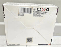 Spiritforged Booster Box / Jumbo - Chinese Riftbound League of Legends TCG - GD Games