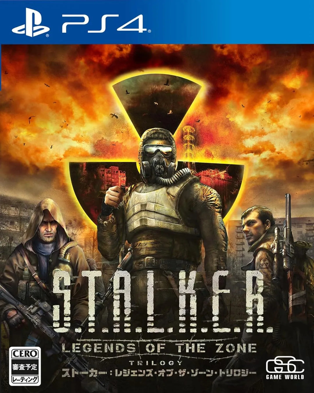 STALKER Legends of the Zone Trilogy (JAP/ENG) / PS4 / Playstation 4 - GD Games 