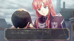 Steam Prison Beyond the Steam (JAP/ENG) - Nintendo Switch - GD Games 