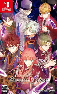 Steam Prison - Nintendo Switch - GD Games 