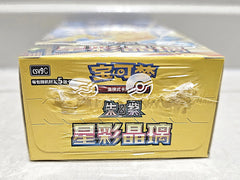 20260526_145751 - GD Games 
