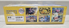 20260526_145747 - GD Games 