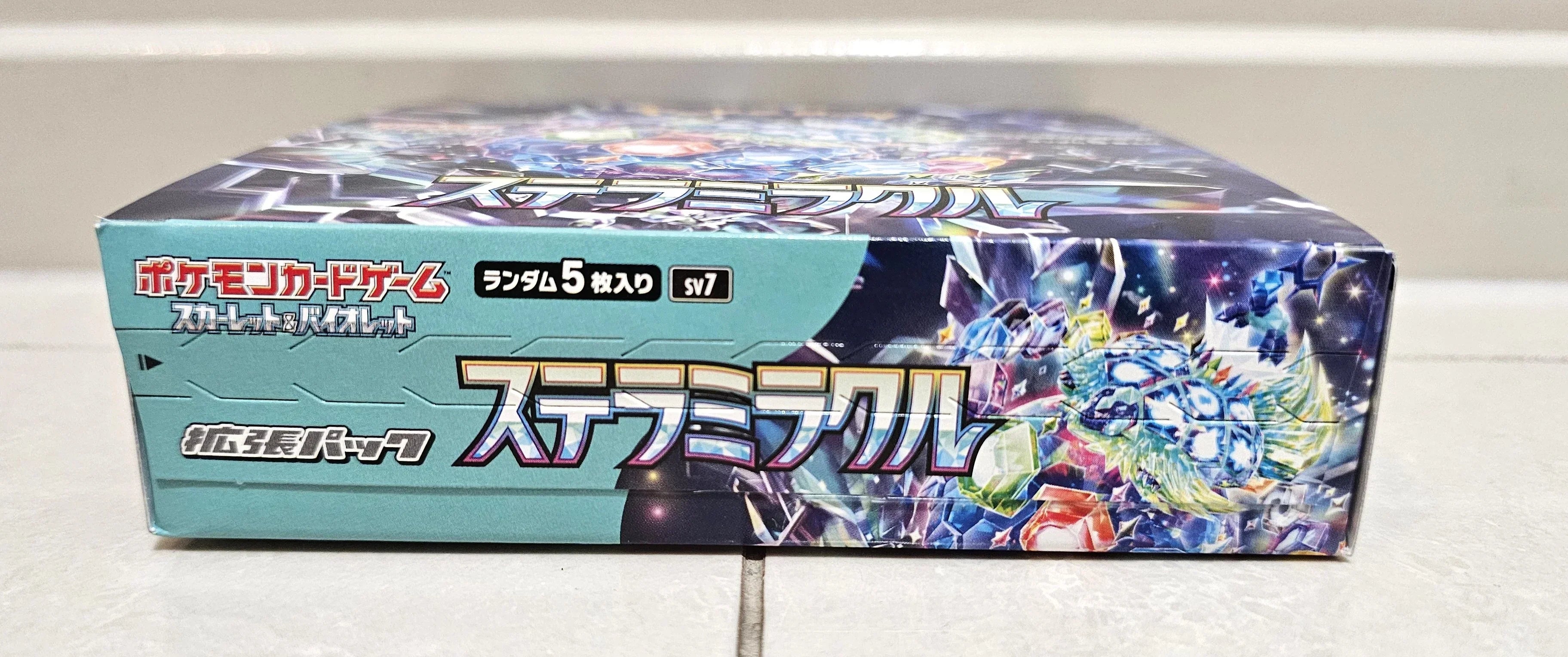 1 Pack Stellar Miracle SV7 Japanese Pokemon Booster Sealed, 5 Cards Random 1 Pack Stellar Miracle SV7 Japanese Pokemon Booster Sealed, 5 Cards Random