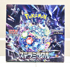 Stellar Miracle Booster Box - Japanese Pokemon TCG - GD Games 