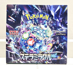 Stellar Miracle Booster Box - Japanese Pokemon TCG - GD Games
