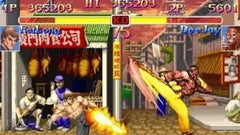 Street Fighter 30th Anniversary Collection / PS4 / Playstation 4 - GD Games