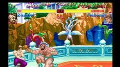 Street Fighter 30th Anniversary Collection / PS4 / Playstation 4 - GD Games
