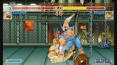 Street Fighter 30th Anniversary Collection / PS4 / Playstation 4 - GD Games