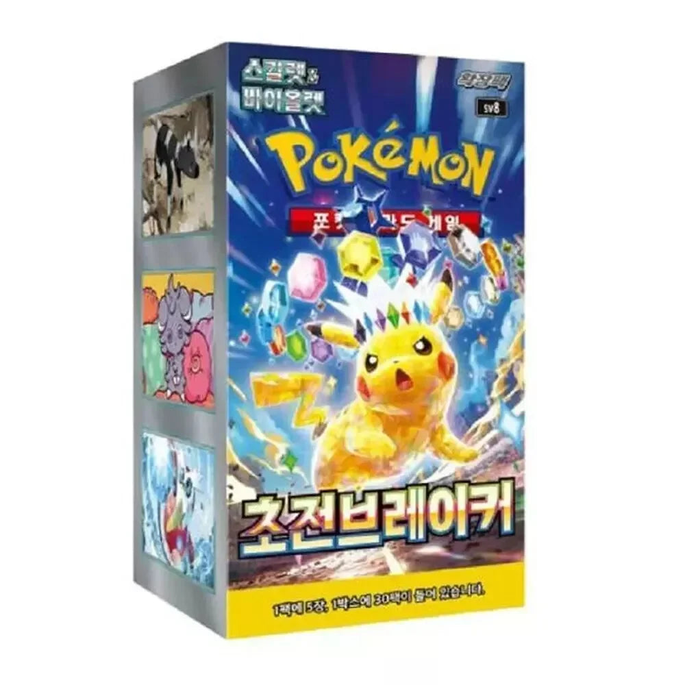 Super Electric Breaker (Surging Sparks) Booster Box - Korean Pokemon TCG - GD Games