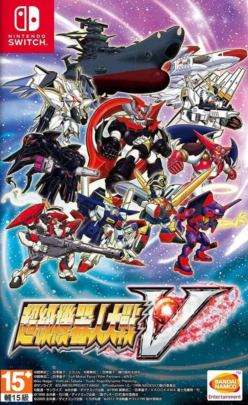 Super Robot Wars V (ENG/CHN/KOR) - Nintendo Switch - GD Games