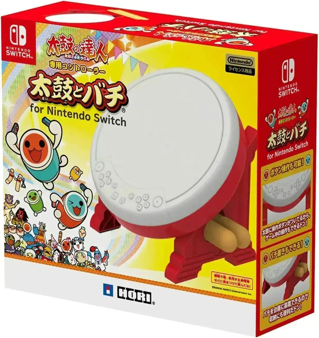 Taiko No Tatsujin Drum Controller And Stick - NIntendo Switch - GD Games