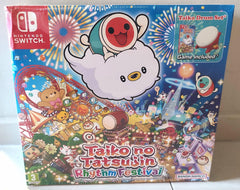 Taiko no Tatsujin: Rhythm Festival + Taiko Drum Set Bundle - Nintendo Switch - GD Games 