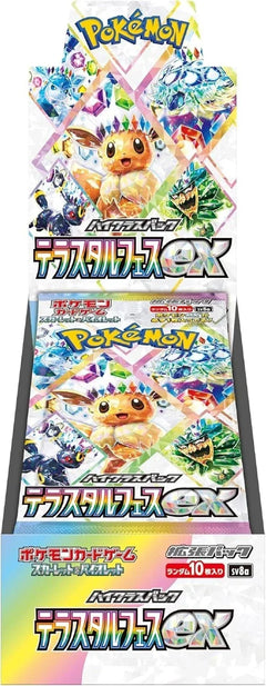 s-l1600_7716a79e-4721-40e7-9151-6ee4a633cc0a - GD Games 