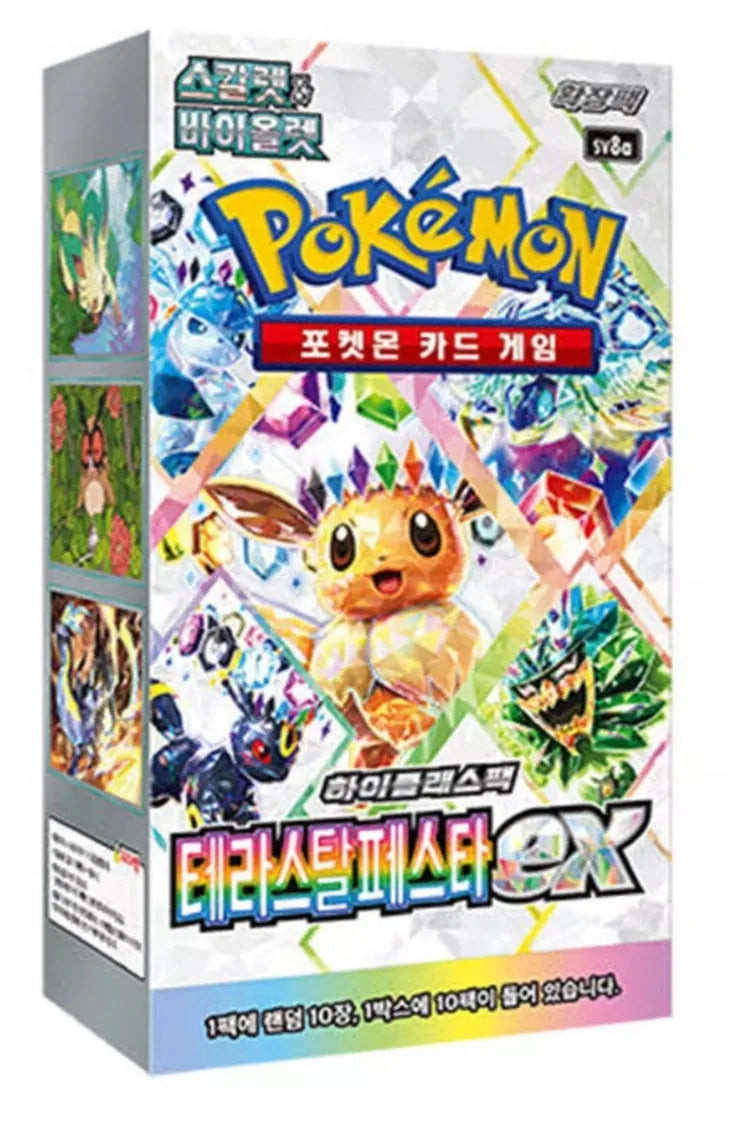 Terastal Festival ex Booster Box - Korean Pokemon TCG - GD Games 