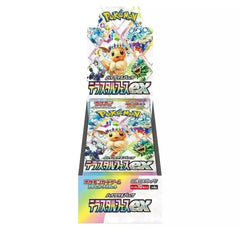 Terastal Festival ex Booster Box (no shrink) - Japanese Pokemon TCG - GD Games