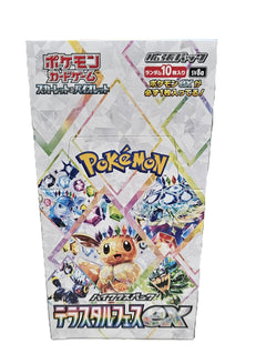Terastal Festival ex Booster Box (no shrink) - Japanese Pokemon TCG - GD Games