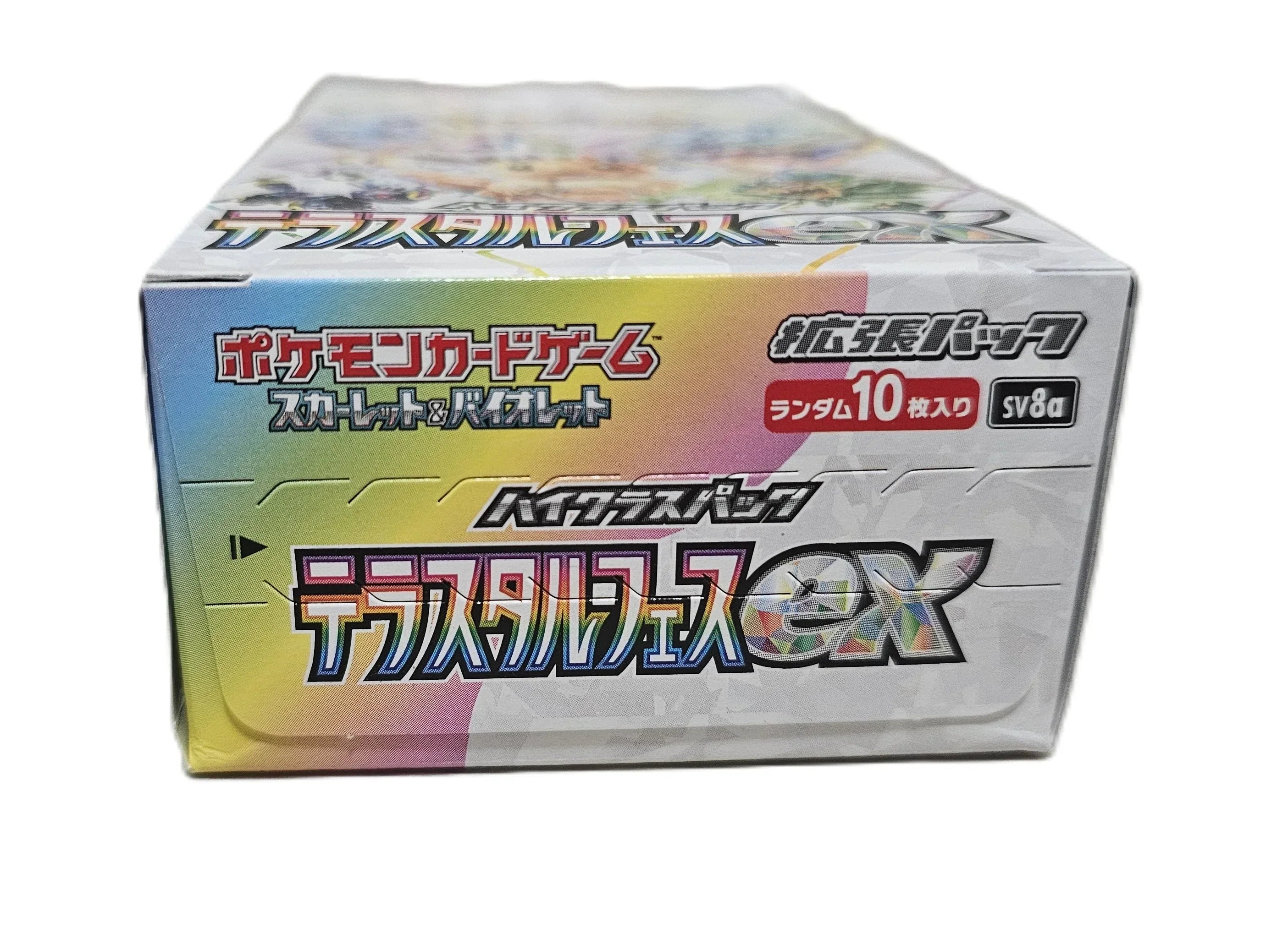 terastal festival booster box tcgplayer Pokemon TCG ex SV8a – Japanese Unleash the festival’s vibrant Printing:Holofoil Pokemon Graded: Shining Charizard Ferroseed