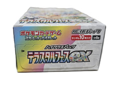 Terastal Festival ex Booster Box (no shrink) - Japanese Pokemon TCG - GD Games