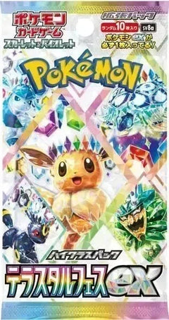 Terastal Festival ex Booster Box (no shrink) - Japanese Pokemon TCG - GD Games