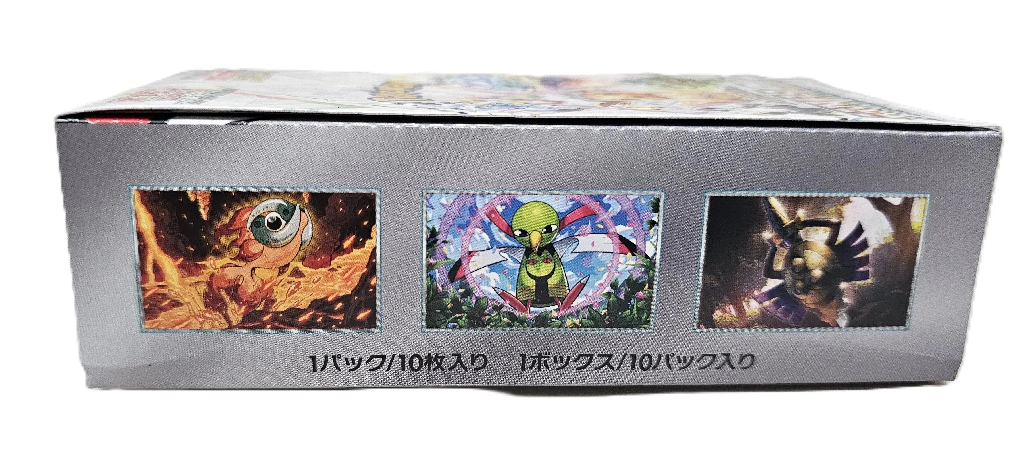 Pokemon TCG Terastal Festival ex Booster Box SV8a Japanese | AU Stock GD Games Pokemon TCG Terastal Festival ex Booster Box SV8a Japanese | AU Stock GD Games