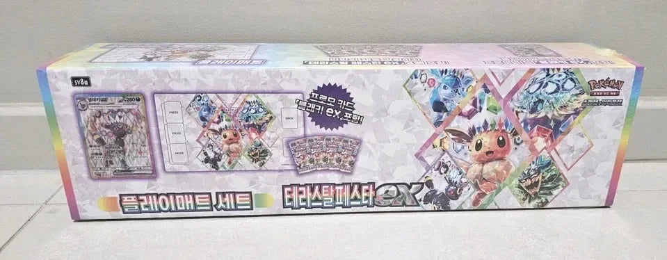 terastal festival booster box umbreon Terastal Festival ex Umbreon ex Box