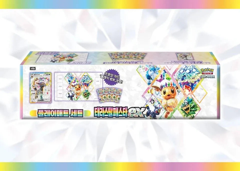 Terastal Festival ex Umbreon ex Box - Korean Pokemon TCG - GD Games 