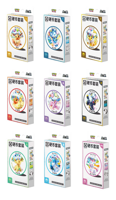 EeveelutionCoinSeta_7eaf4f34-e66d-433b-8000-2a7bae99c7a4 - GD Games 
