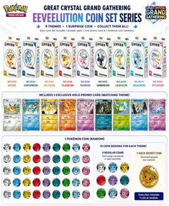 Eeveelution_Coin_Set_D - GD Games 