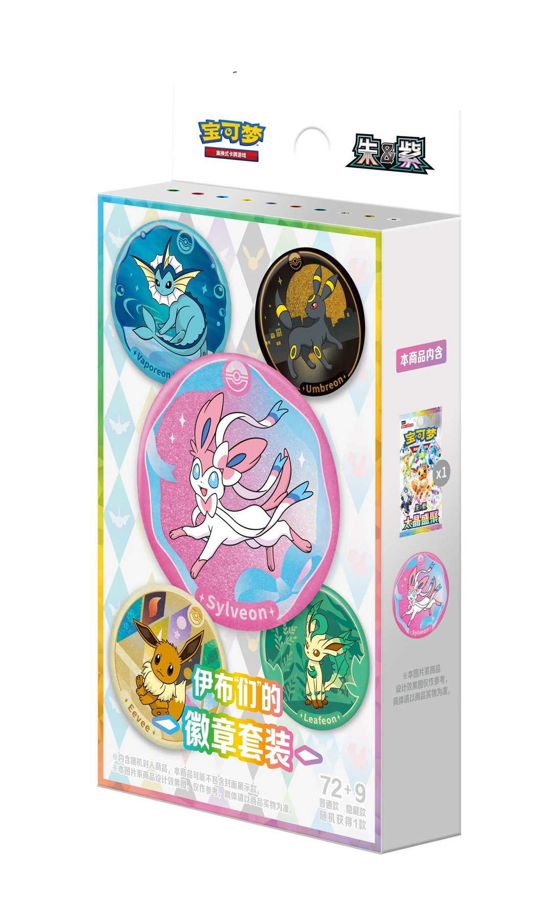 a_03574a32-80dc-4574-970c-b9a23b3465a6 - GD Games 