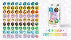 Terastal Gathering (Prismatic Evolution) Badge Set - Simplified Chinese Pokemon TCG - GD Games 
