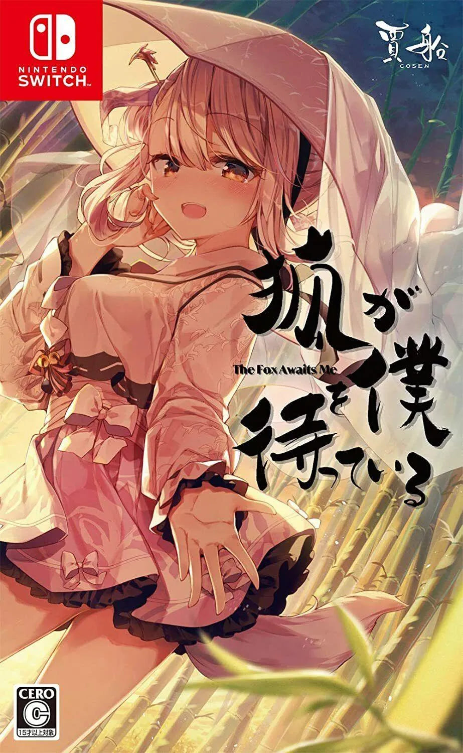 The Fox Awaits Me (ENG/JPN/CHN/KR) - Nintendo Switch - GD Games 