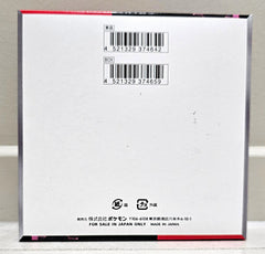 The Glory of Team Rocket Booster Box - Japanese Pokemon TCG - GD Games 