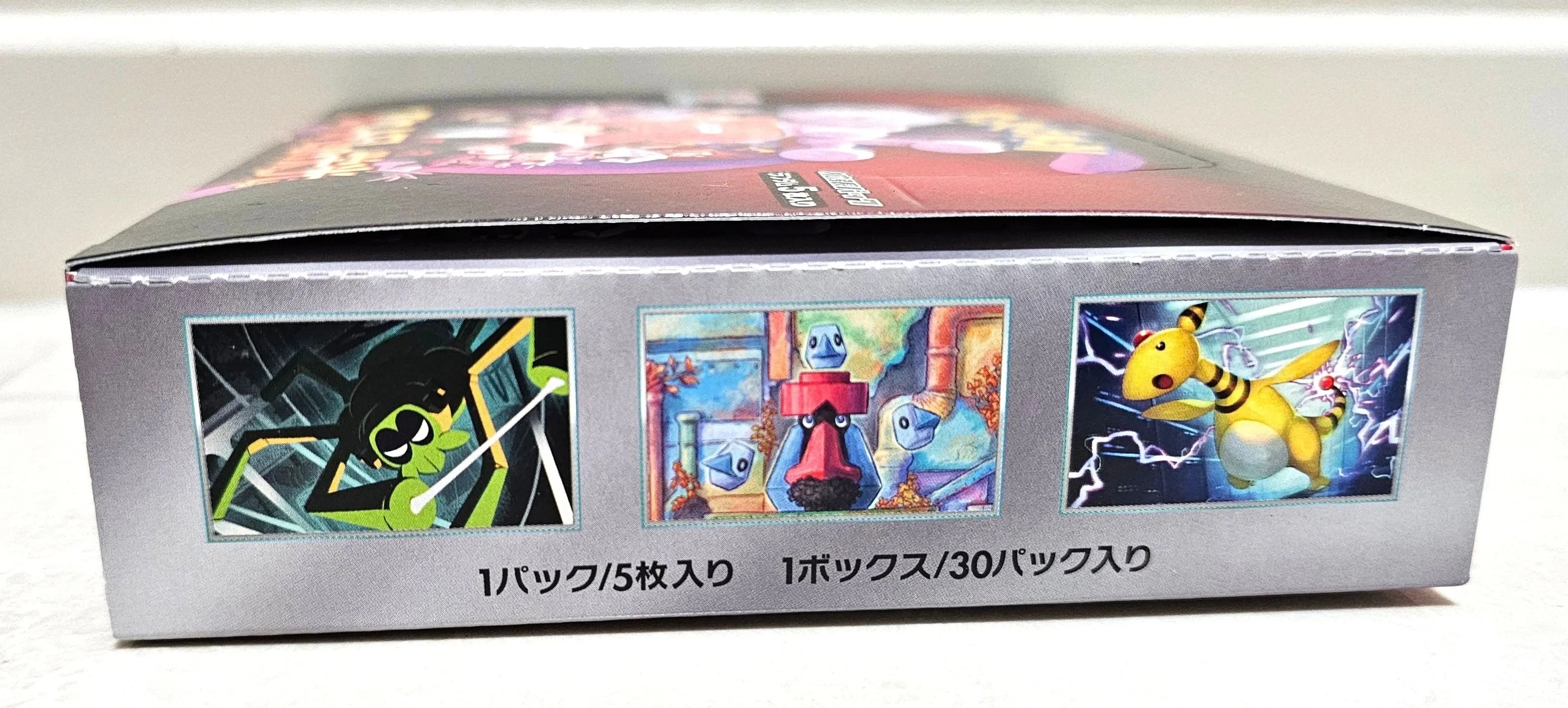 team rocket booster box jp The Glory of (no shrink) With 30 boosters in Pokemon TCG: XY Evolutions Quantité:10 miracle twin