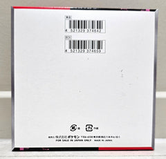 The Glory of Team Rocket Booster Box (no shrink) - Japanese Pokemon TCG - GD Games