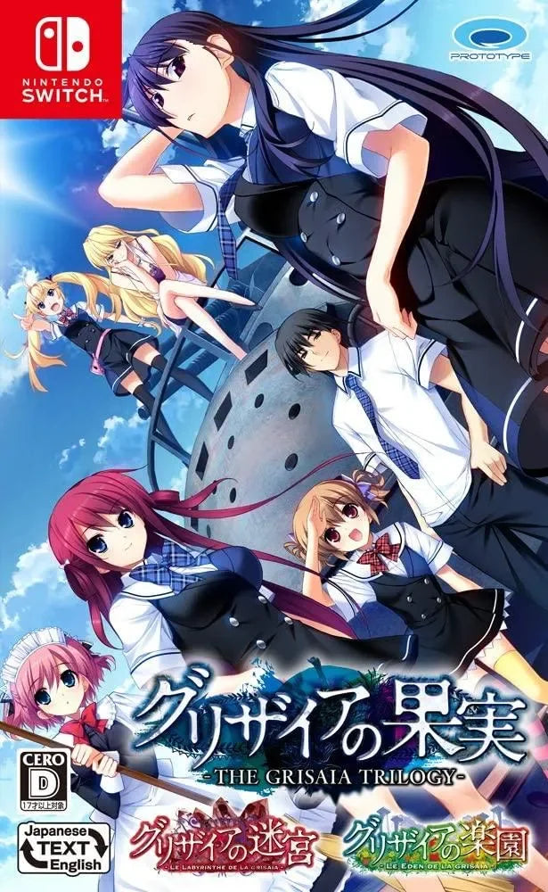 The Grisaia Trilogy - Nintendo Switch - GD Games