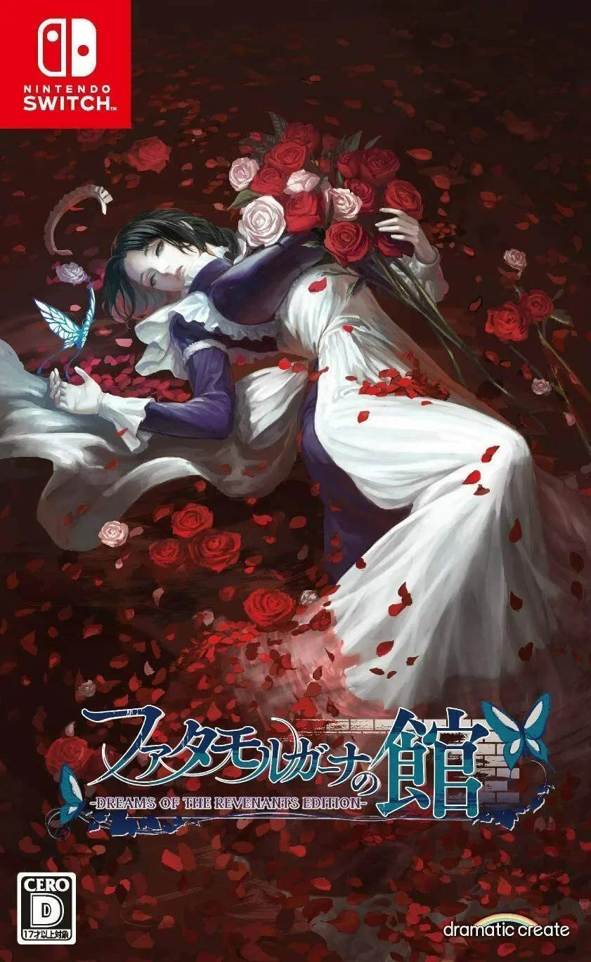 The House in Fata Morgana: Dreams of the Revenants Edition (JPN) - Nintendo Switch - GD Games