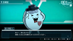 The Hundred Line -Last Defense Academy (JAP) - Nintendo Switch - GD Games 