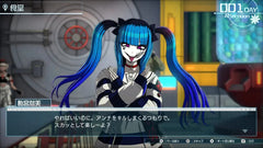 The Hundred Line -Last Defense Academy (JAP) - Nintendo Switch - GD Games 