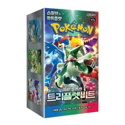 Triplet Beat / Paldea Evolved Booster Box - Korean Pokemon TCG - GD Games 