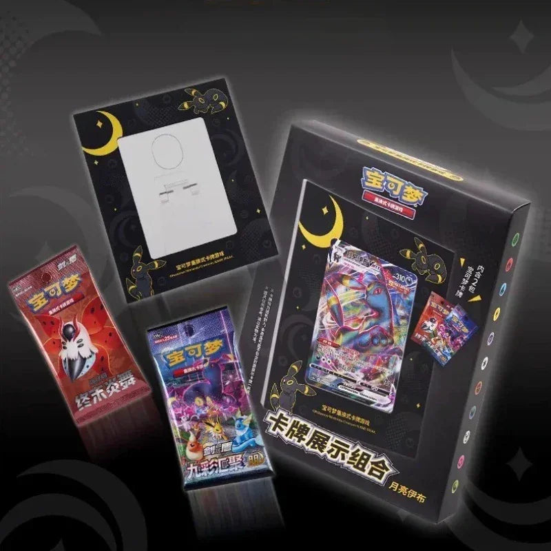 Umbreon Vmax Photo Frame Gift Box - Simplified Chinese Pokemon TCG - GD Games 
