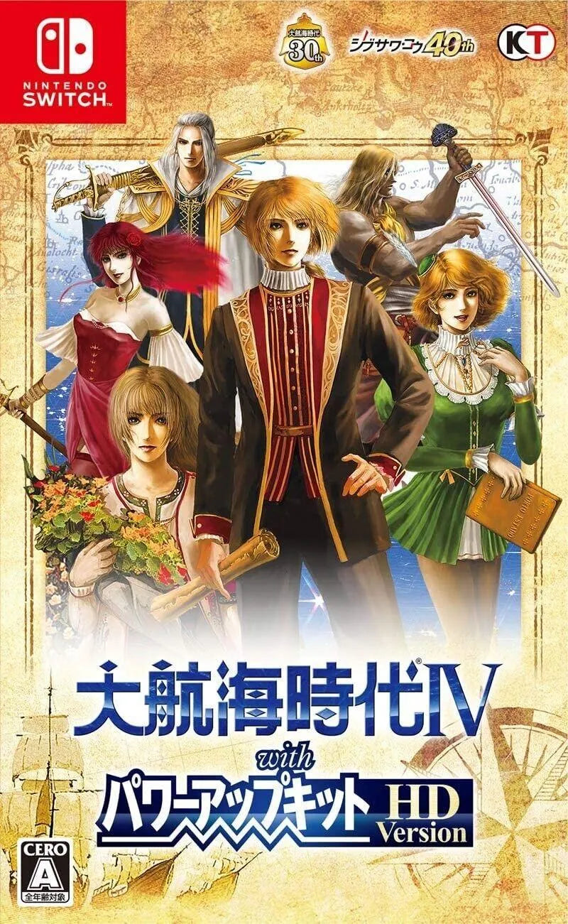 Uncharted Waters IV with Power-Up Kit HD Version (JPN/CHN) - Nintendo Switch - GD Games 