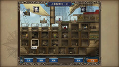 Uncharted Waters IV with Power-Up Kit HD Version (JPN/CHN) - Nintendo Switch - GD Games