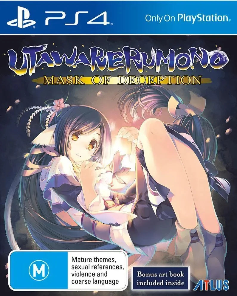 Utawarerumono: Mask of Deception - Playstation 4 - GD Games