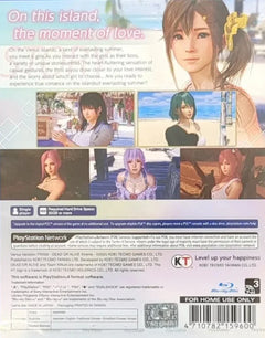 Venus Vacation PRISM - DEAD OR ALIVE Xtreme / PS5 / Playstation 5 - GD Games