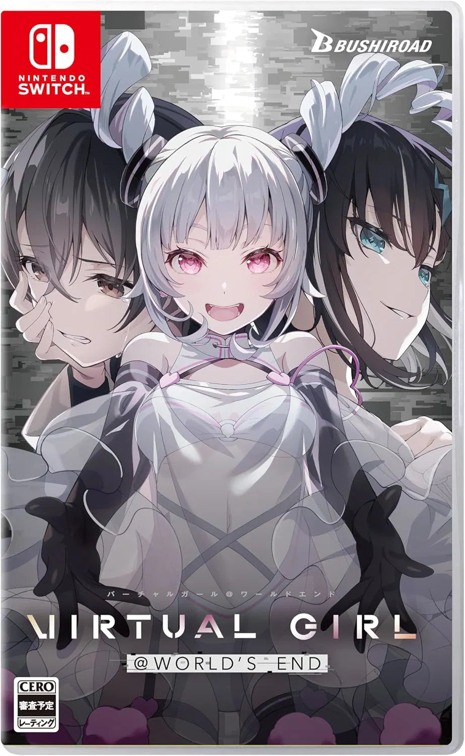 VIRTUAL GIRL @ WORLD'S END (JAP/ENG/CHN) - Nintendo Switch - GD Games 