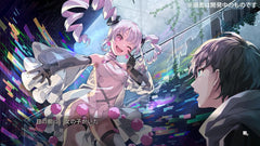 VIRTUAL GIRL @ WORLD'S END (JAP/ENG/CHN) - Nintendo Switch - GD Games 