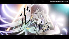 VIRTUAL GIRL @ WORLD'S END (JAP/ENG/CHN) - Nintendo Switch - GD Games 