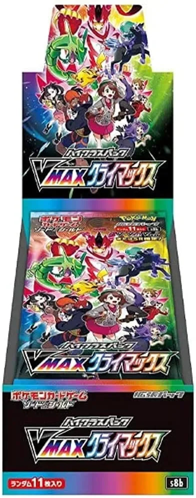 Vmax Climax Booster Box - Japanese Pokemon TCG - GD Games