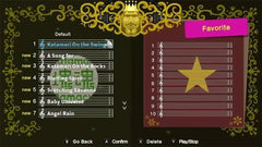 We Love Katamari REROLL + Royal Reverie - Nintendo Switch - GD Games